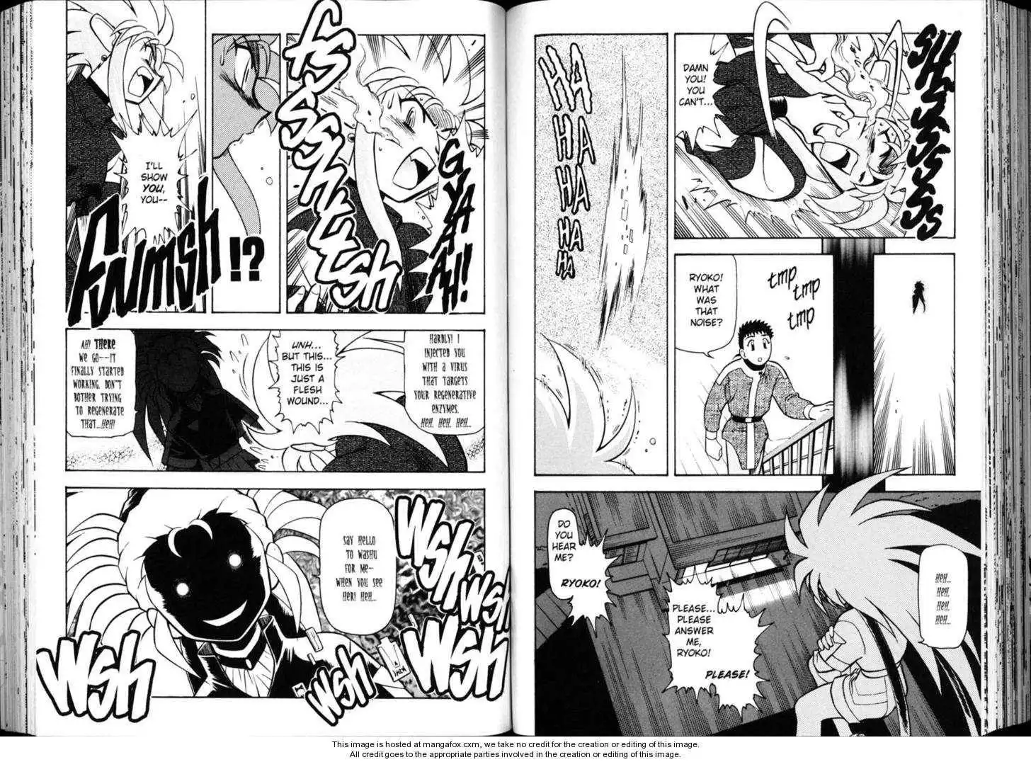 Shin Tenchi Muyo Chapter 3 42